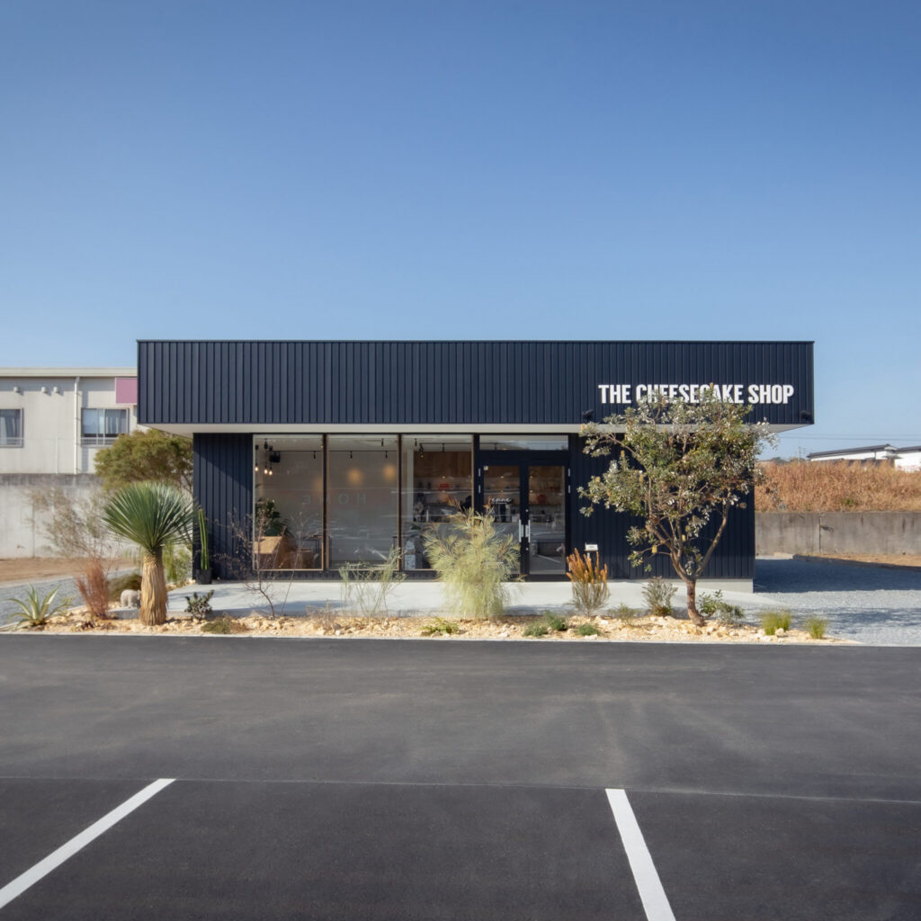 IKIYA SOUBOU（イキヤソウボウ）